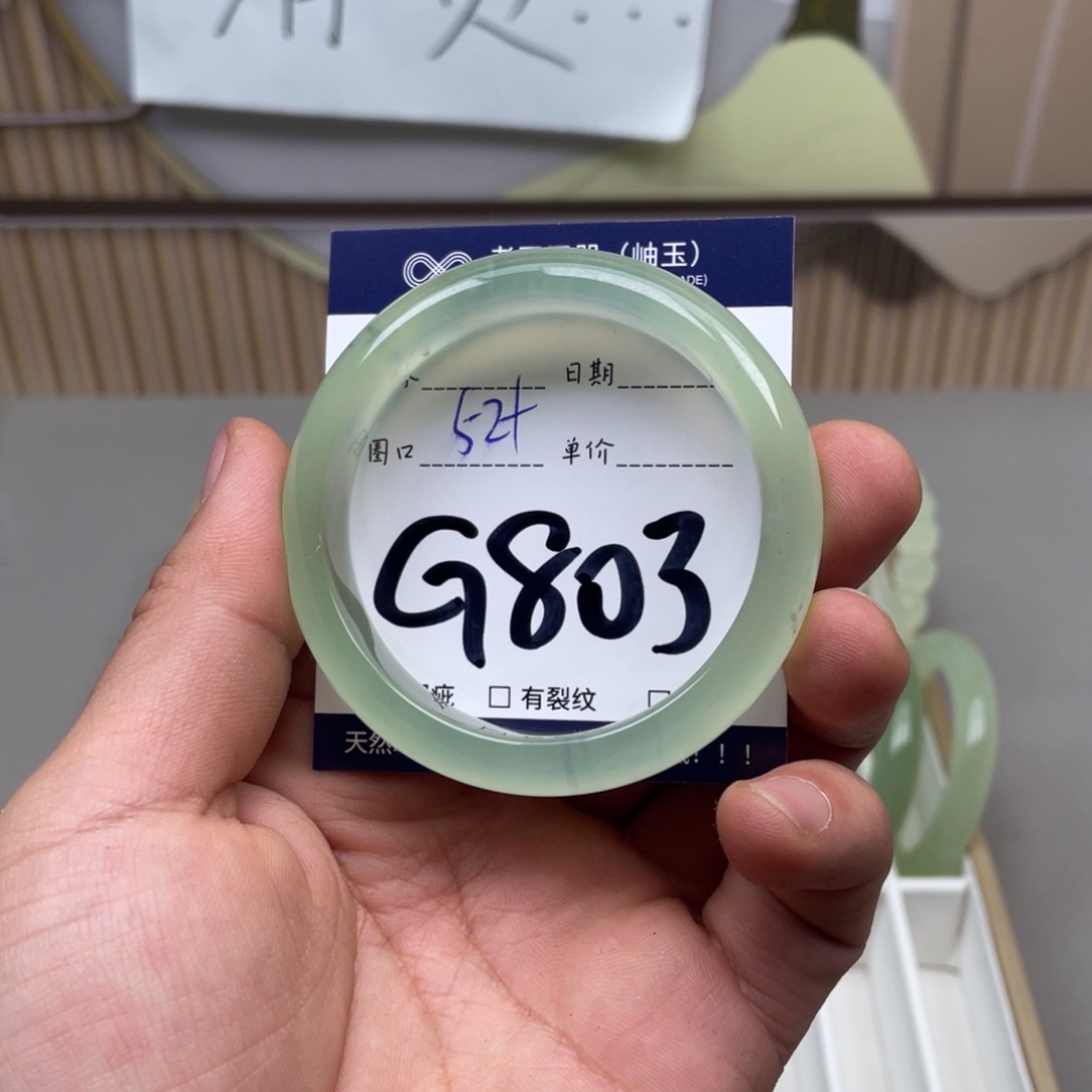 岫玉手镯手镯未镶嵌