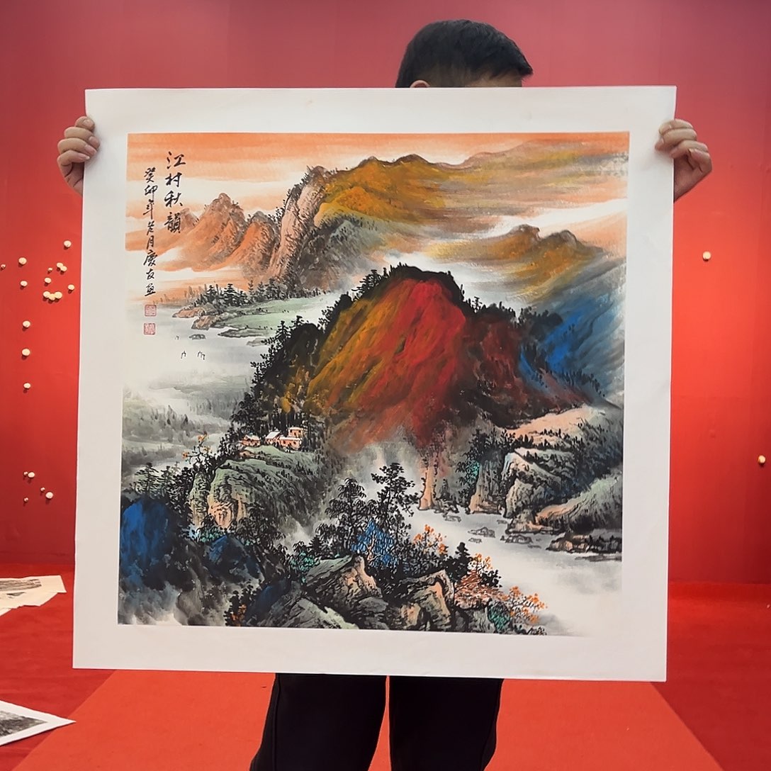 国画满艺手绘作品