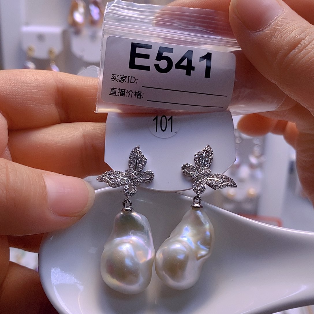 淡水珍珠耳饰未镶嵌