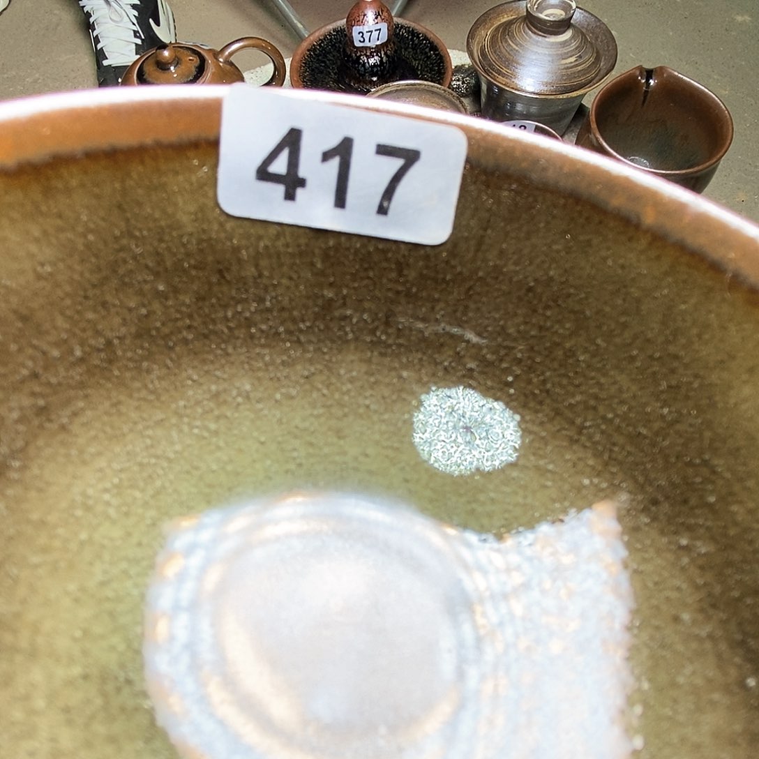 茶盏森*通天龙窑通天龙窑