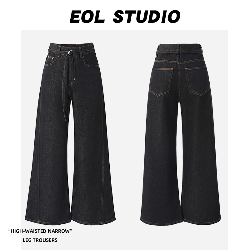 春季新款丹宁色水洗直筒牛仔大阔腿裤百搭显高显瘦显腿长宽松ins