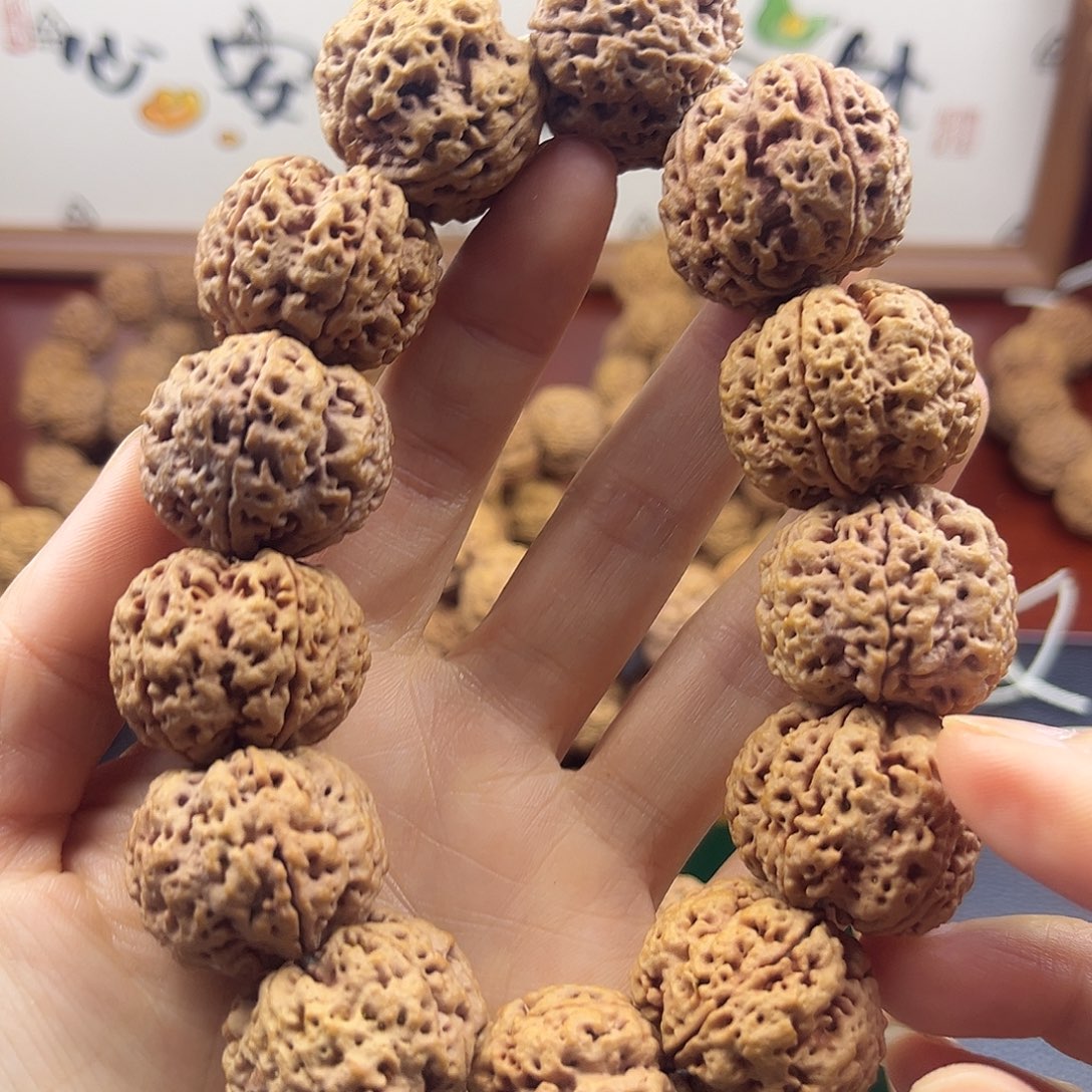 墨****金刚菩提吊坠二十九