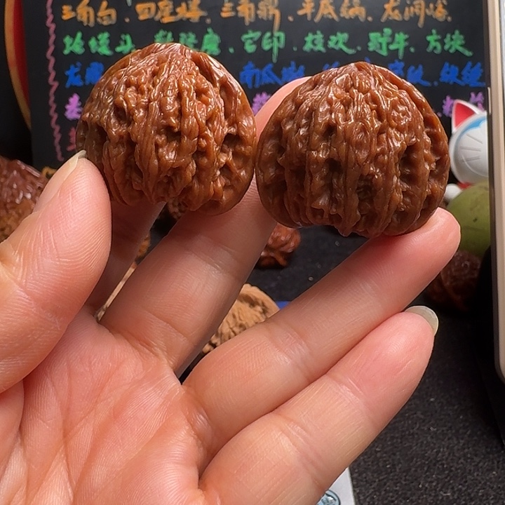 把件文玩核桃矮密