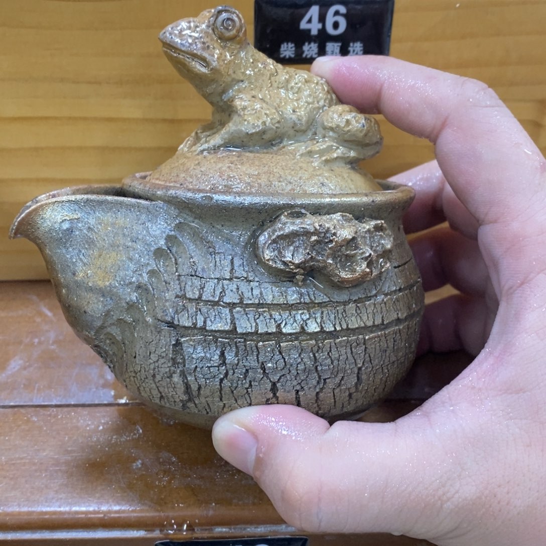 恭喜发财，万事如意40