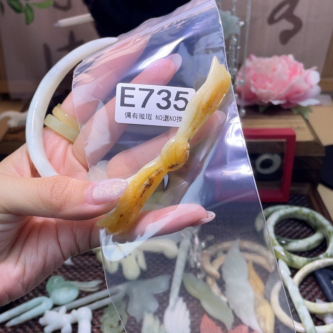 蛇纹石玉发饰银S925镀金镶嵌雪****V