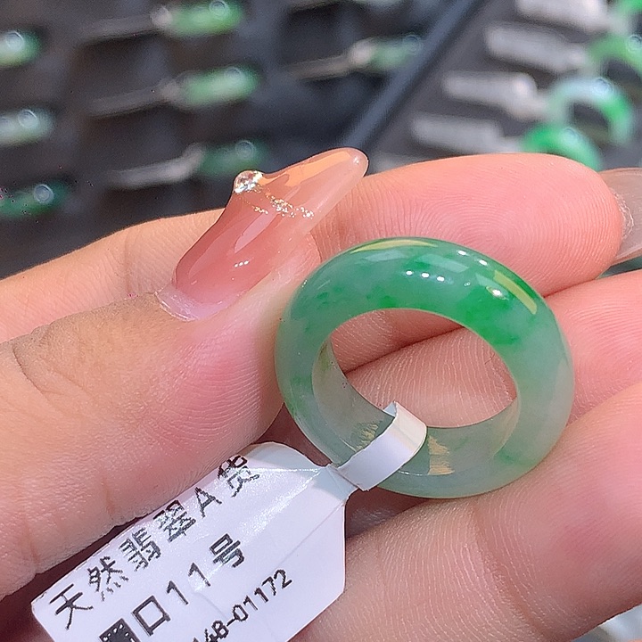 翡翠戒指未镶嵌圈口11