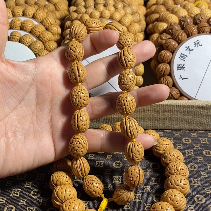 俯****牛9号链接，钱袋子手持13➕左右