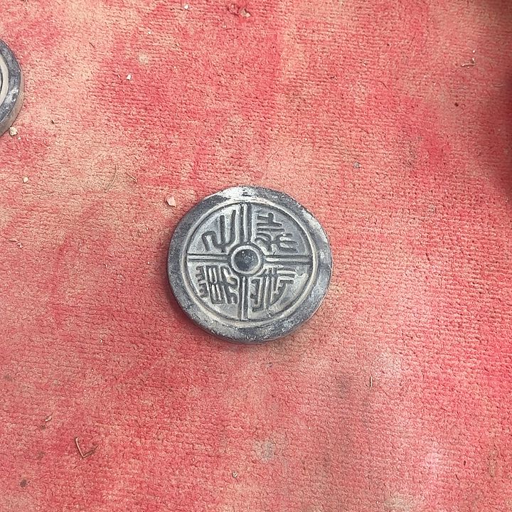 老师喜欢你你就取喽