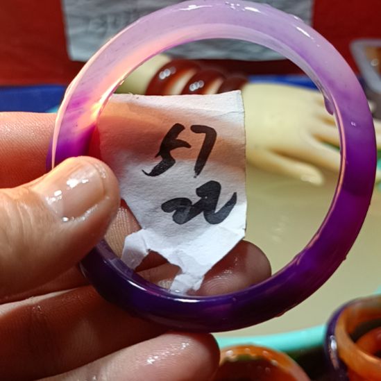 玛瑙/玉髓手镯未镶嵌