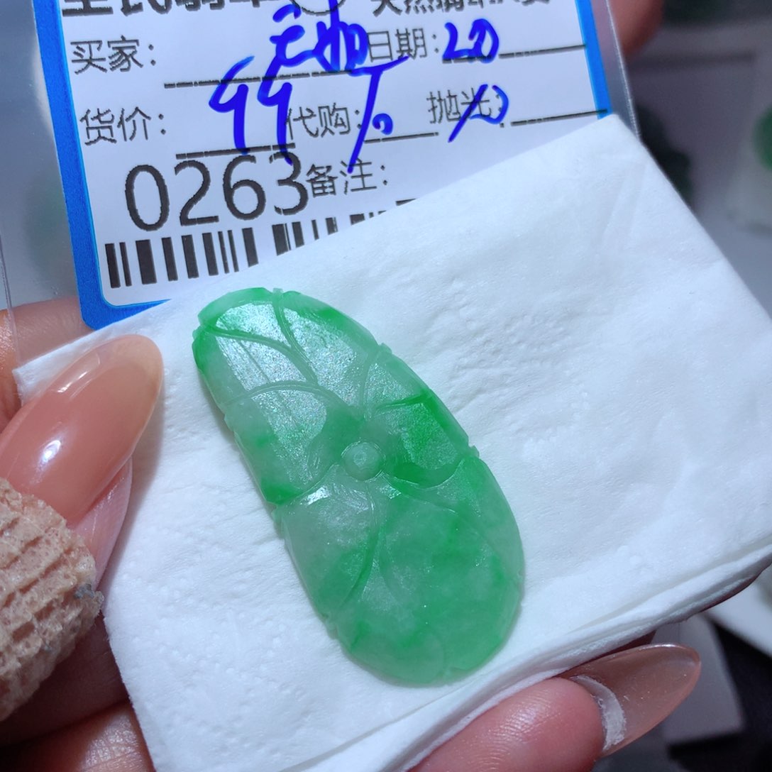 定制翡翠未镶嵌幸**姐