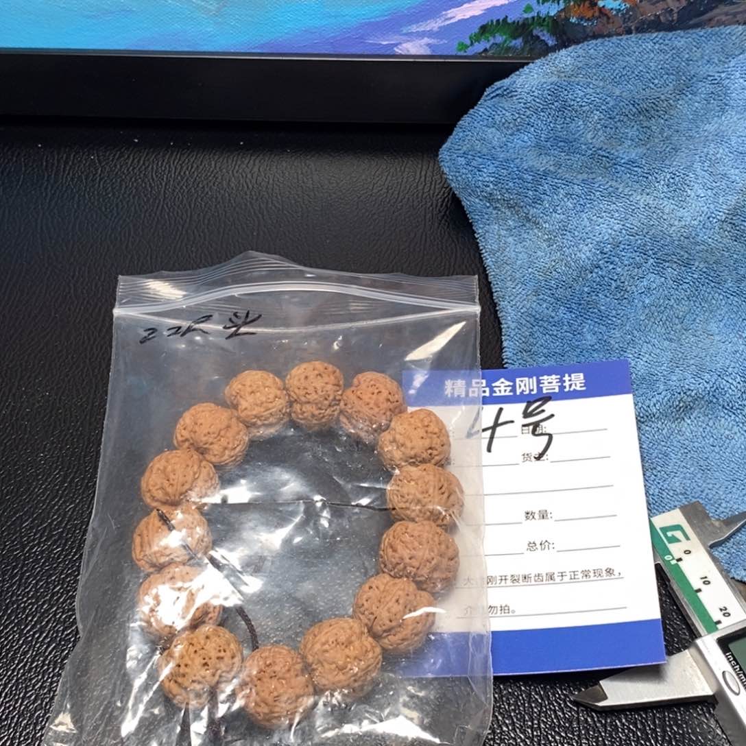 金刚菩提手串W**G4号大金刚
