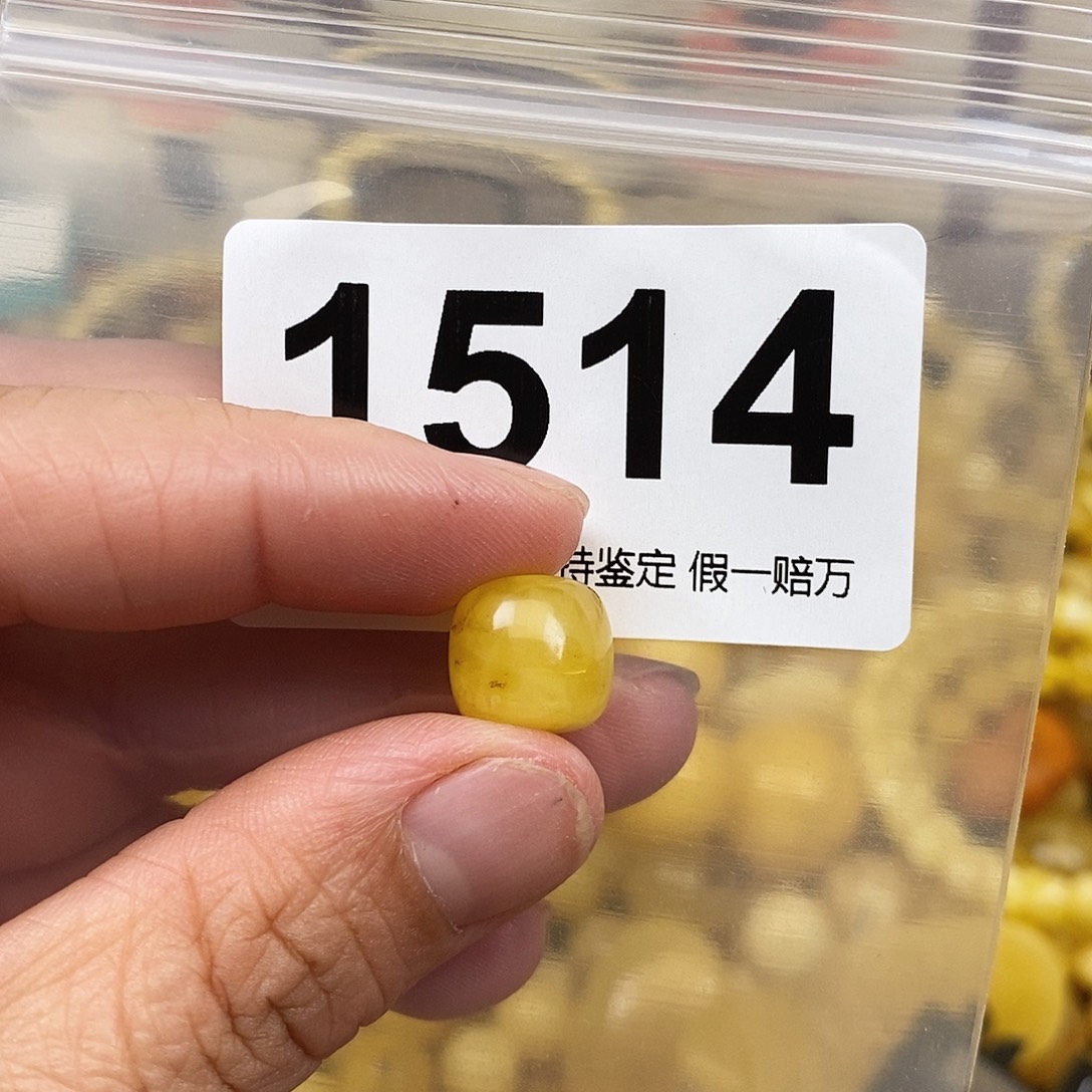 蜜蜡未镶嵌珠宝奇石11.7