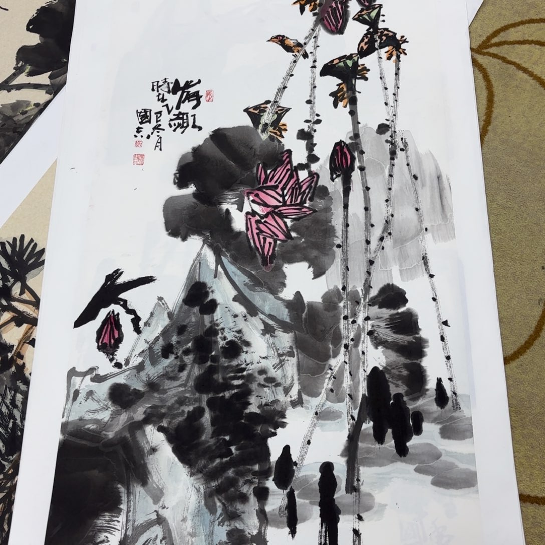 国画李李李李李李李李