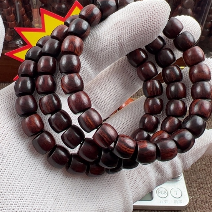 木海南红降黑金8*9直切精品福利