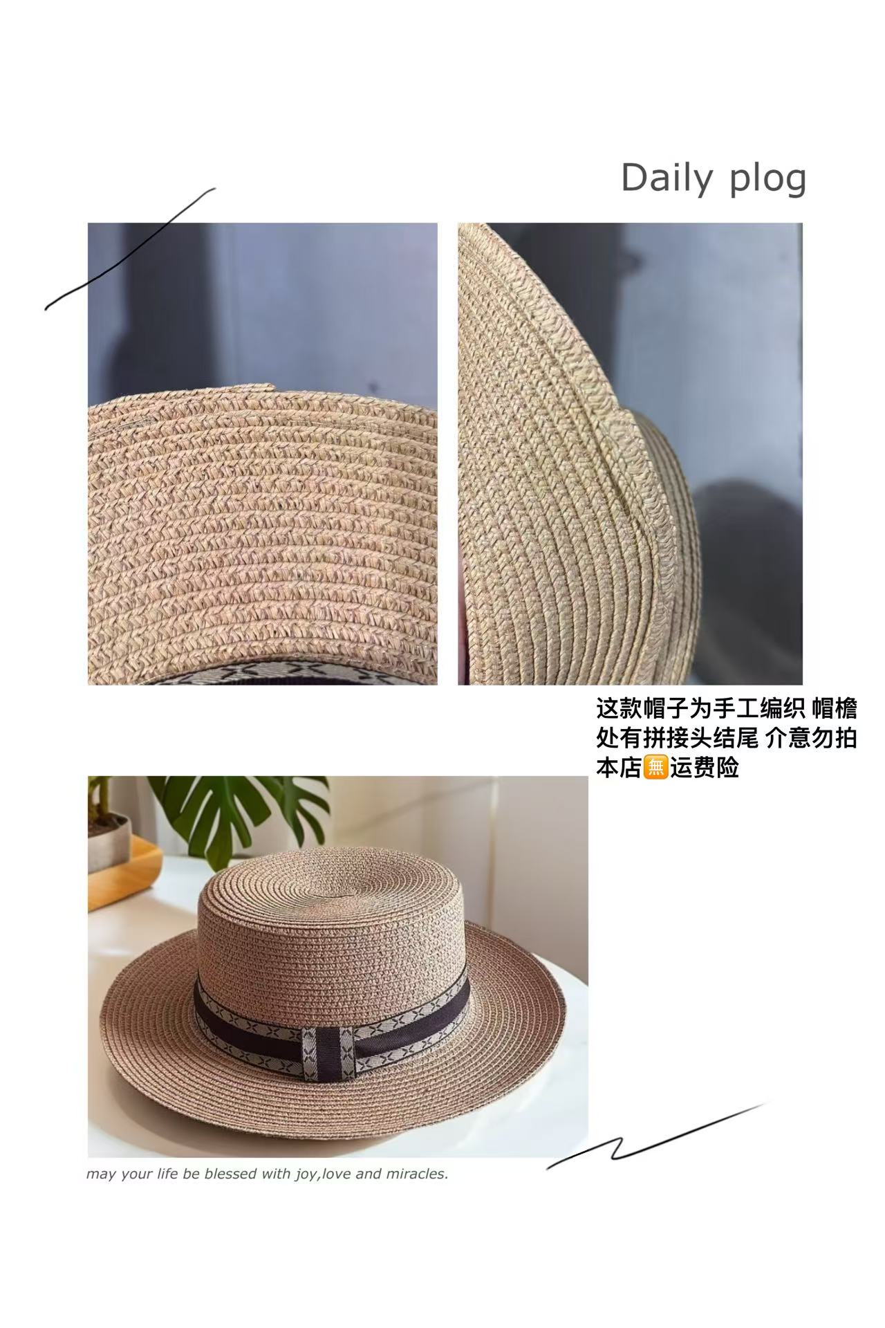 33号 男女可带户外女士 休闲夏季防晒平顶时尚韩版箭头遮阳帽