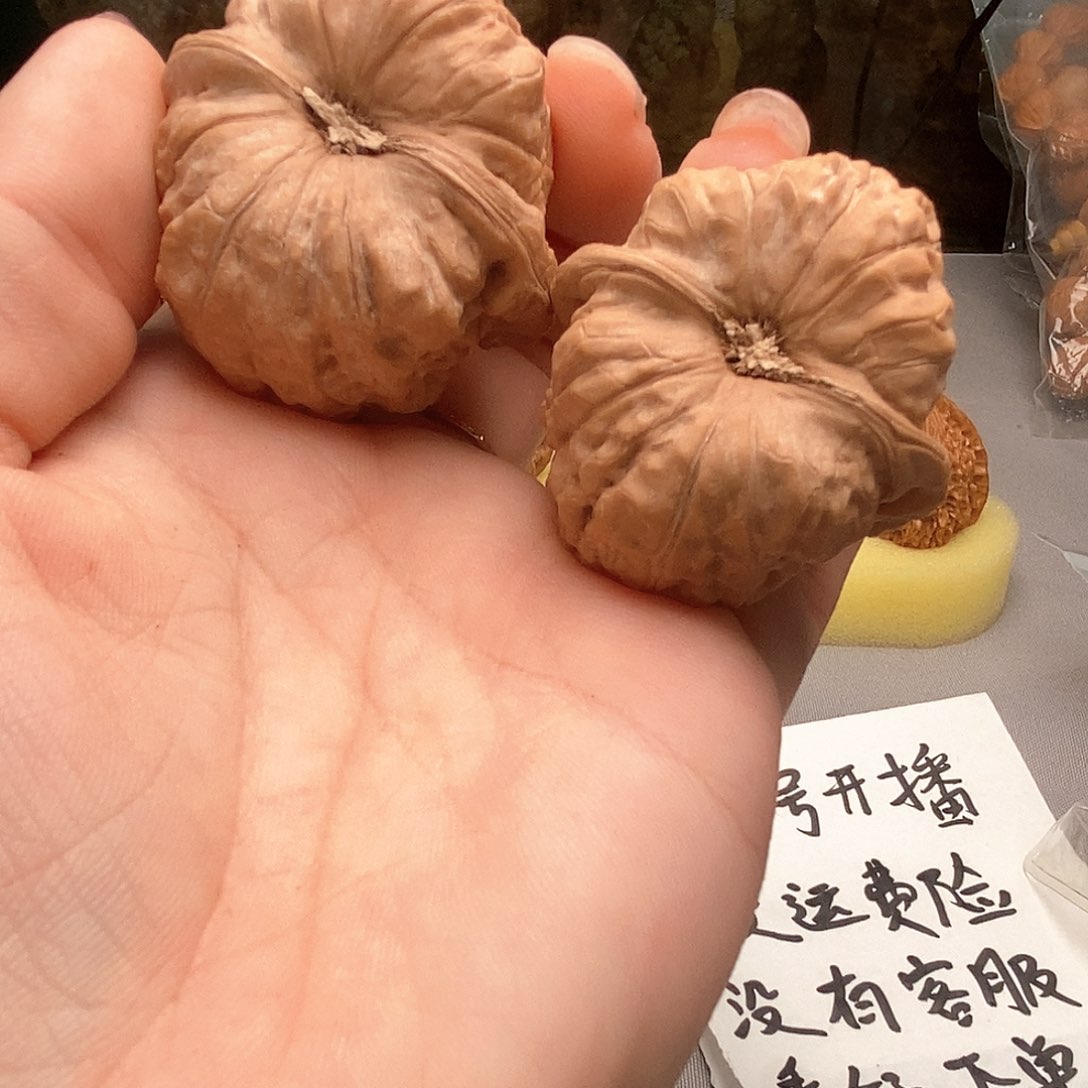 吊坠文玩核桃南瓜哦低