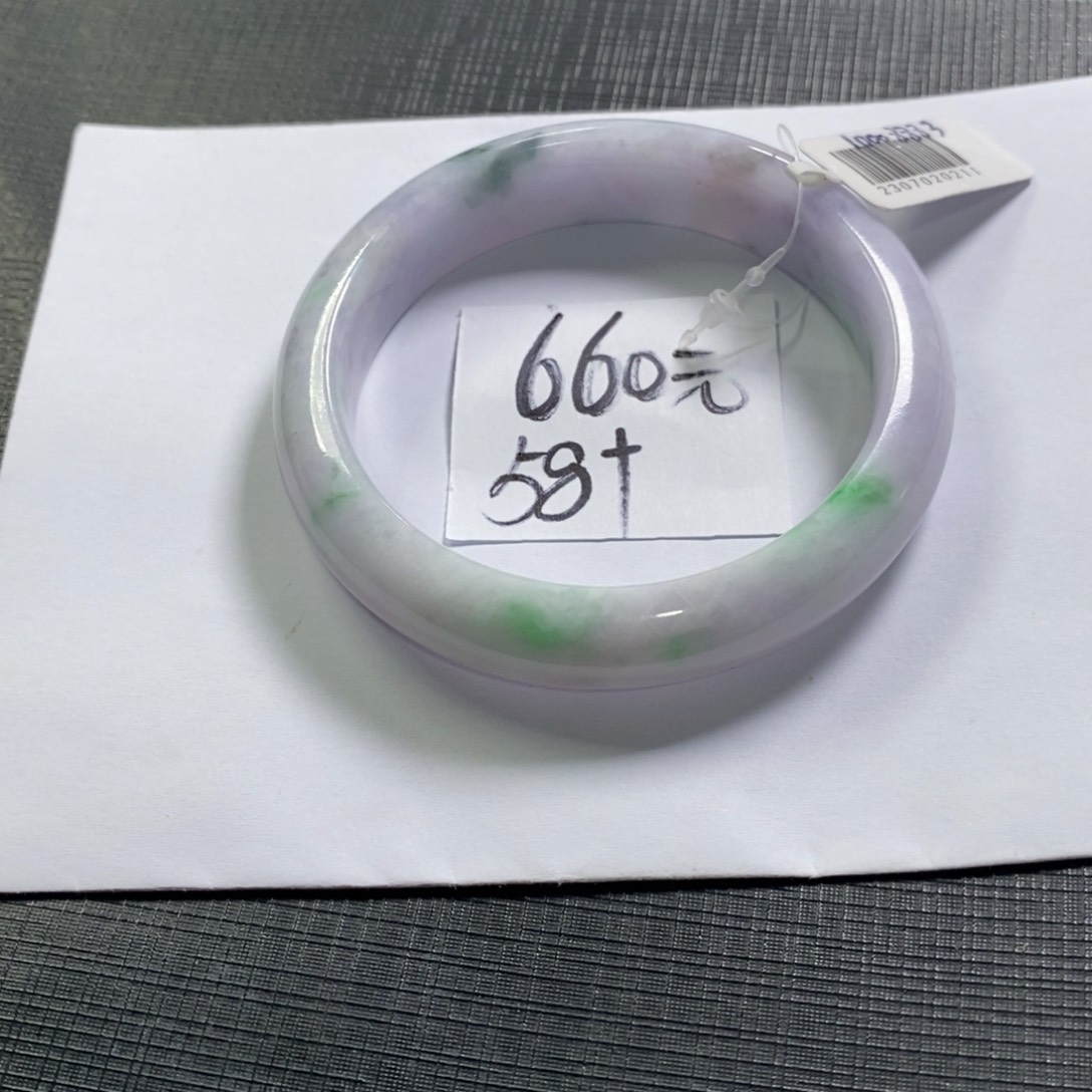 【闪购商品】未镶嵌手镯翡翠