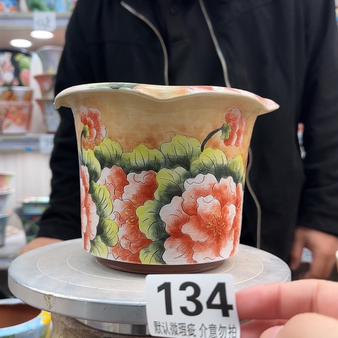 瑕疵瑕疵瑕疵瑕疵134