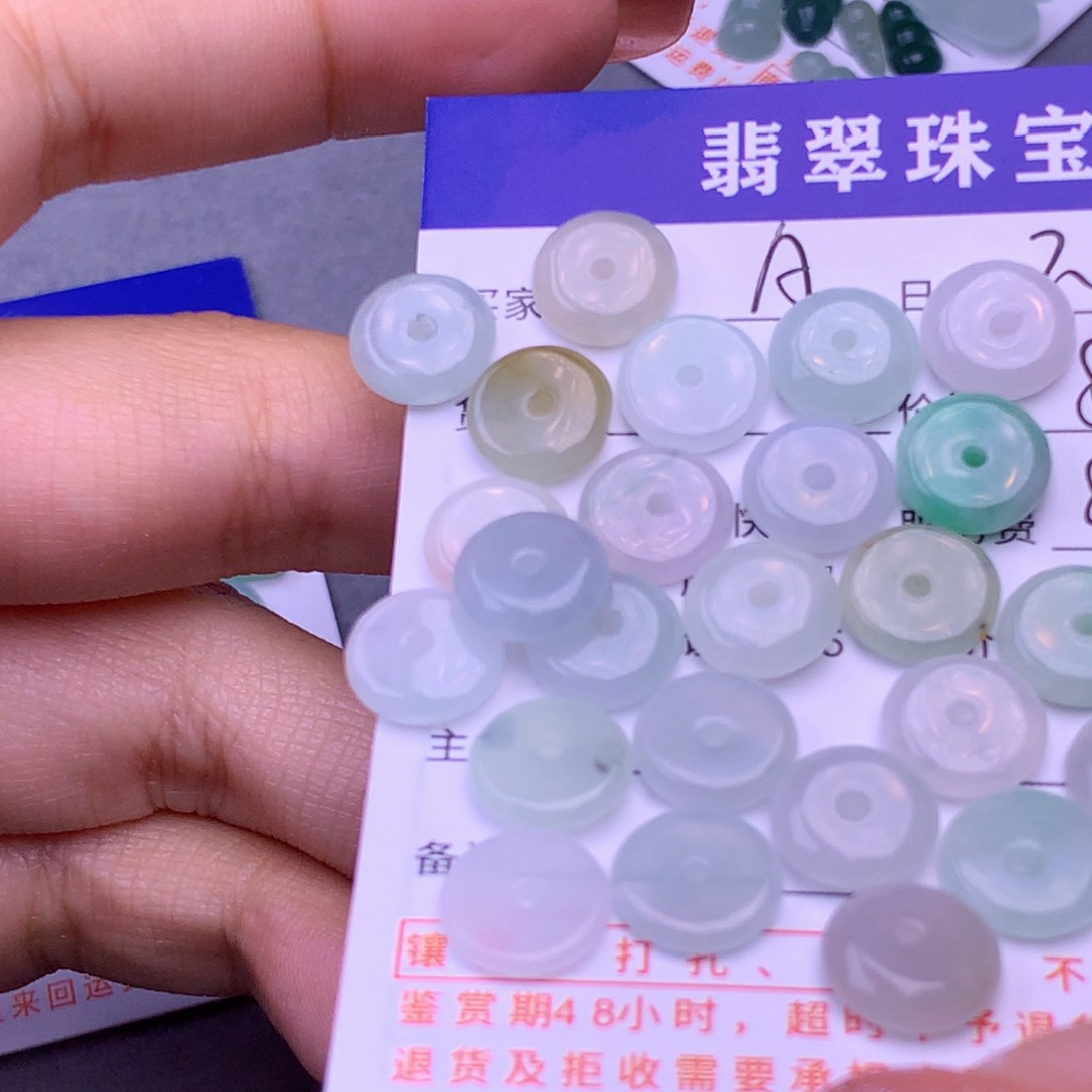 翡翠挂件未镶嵌A****.翡翠