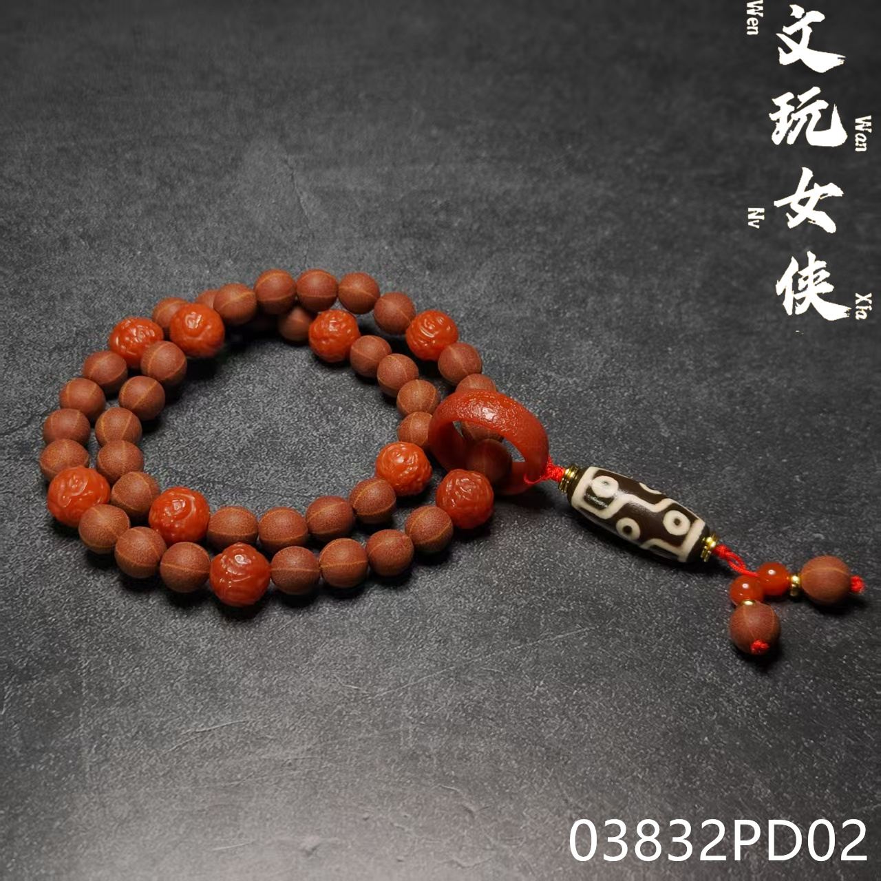 《万象阁慧慧店》精品五线菩提手串手持8+【文玩探宝】03832PD02H2-1