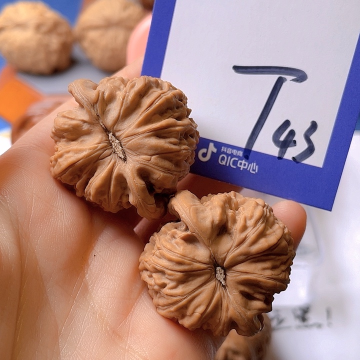 文玩核桃把件一**缘文玩核桃43