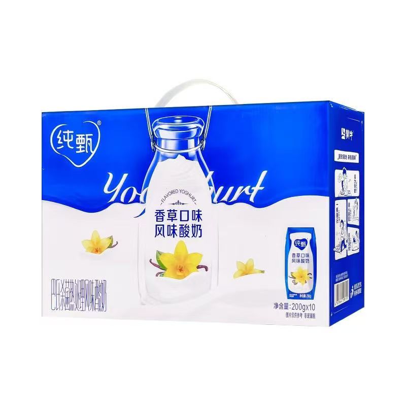（喝到9月）2件 蒙牛纯甄香草口味风味酸奶200克10盒礼盒装