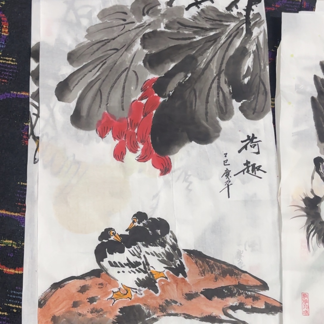 国画朱庆平四尺三开艺