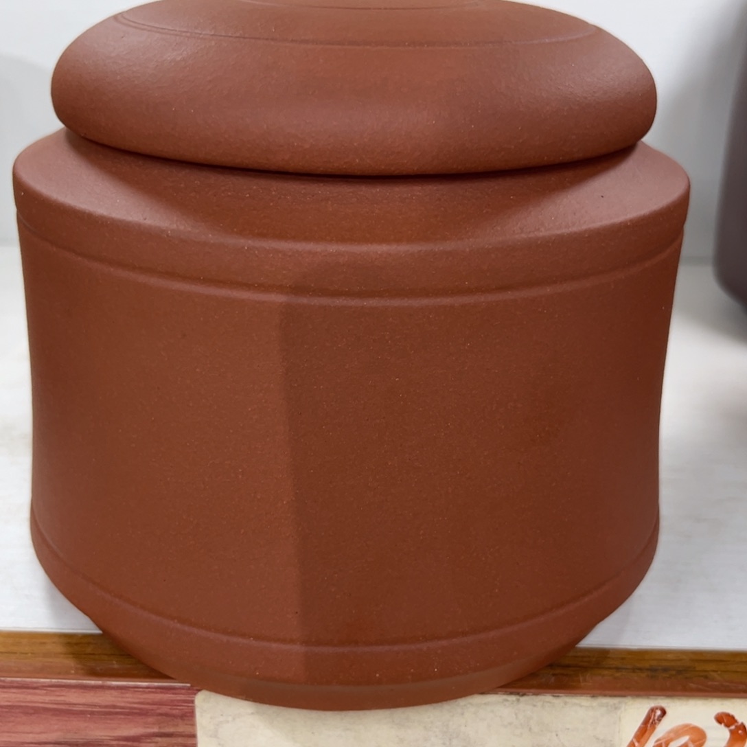 紫砂茶叶罐紫砂茶叶茶