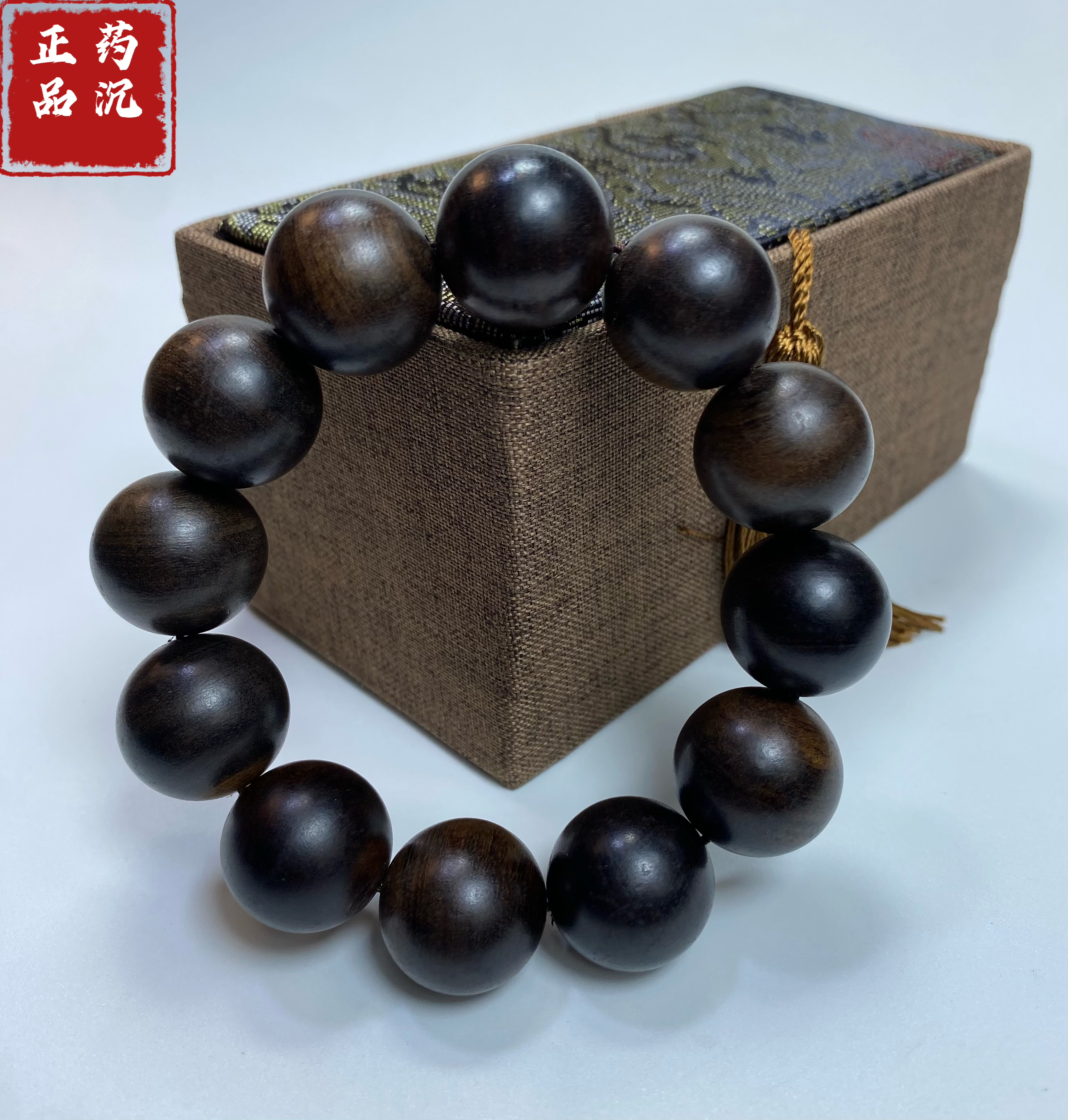 药沉尺寸2.0无雕刻单圈手串T