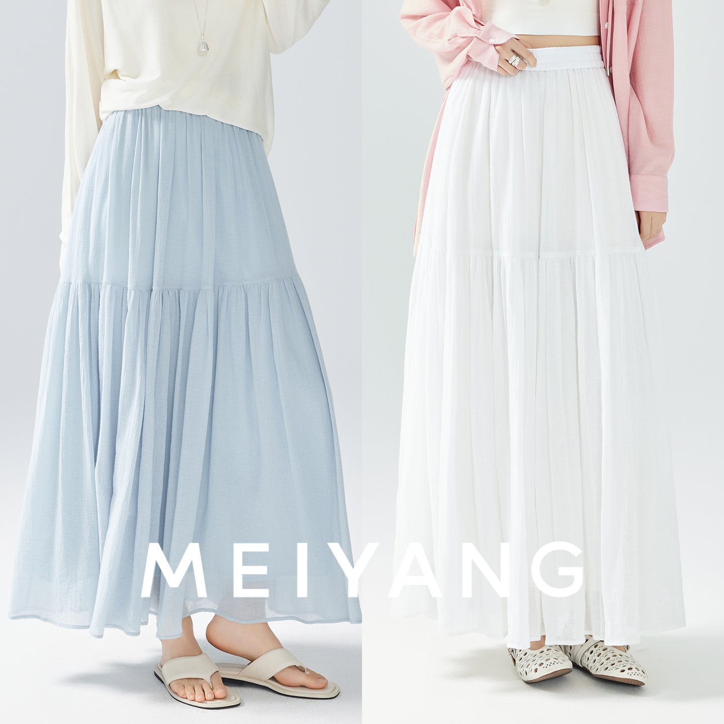 A美洋MEIYANG【商场同款】白月光半裙 肌理棉麻中长蛋糕裙-周五