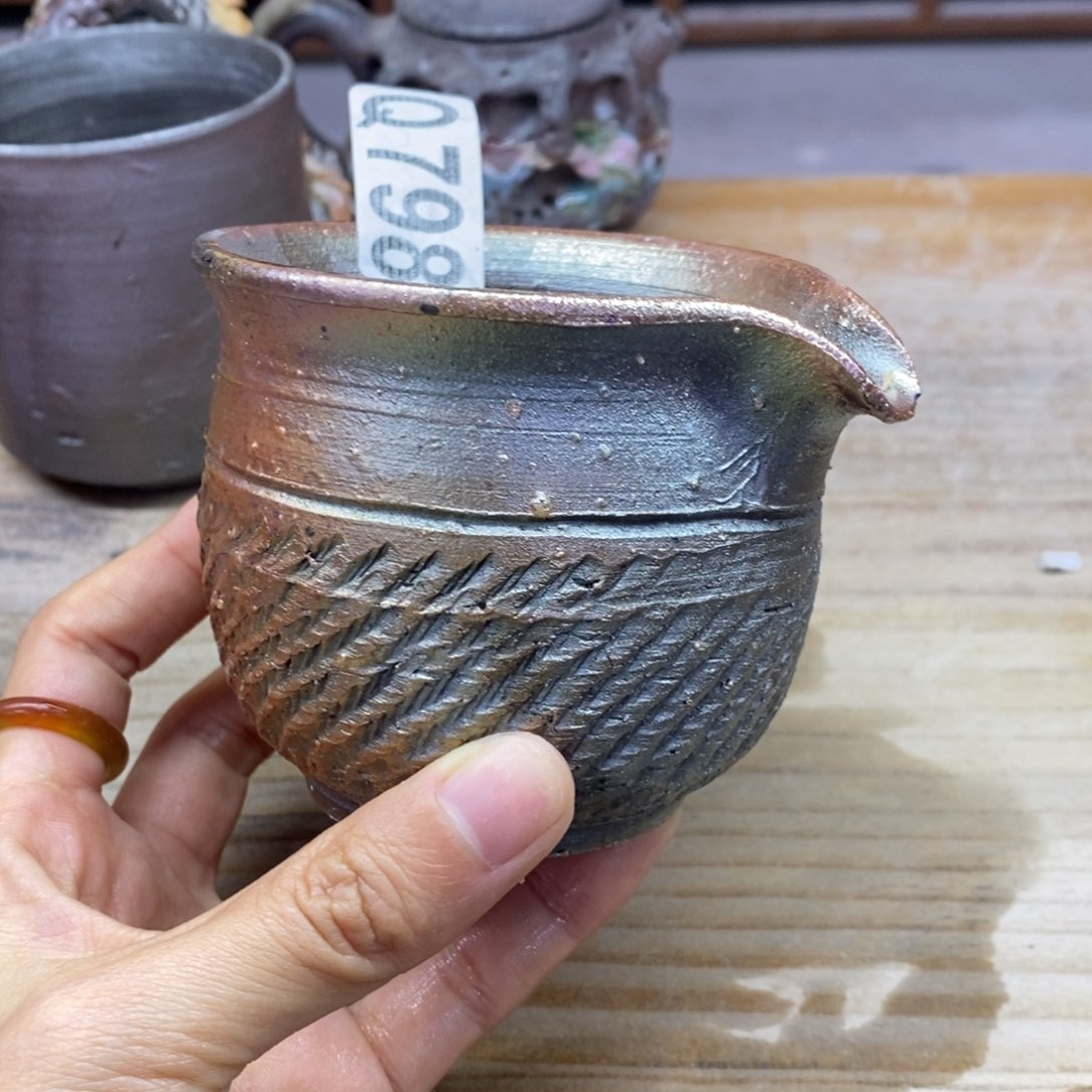 新年快乐，柴烧福利798