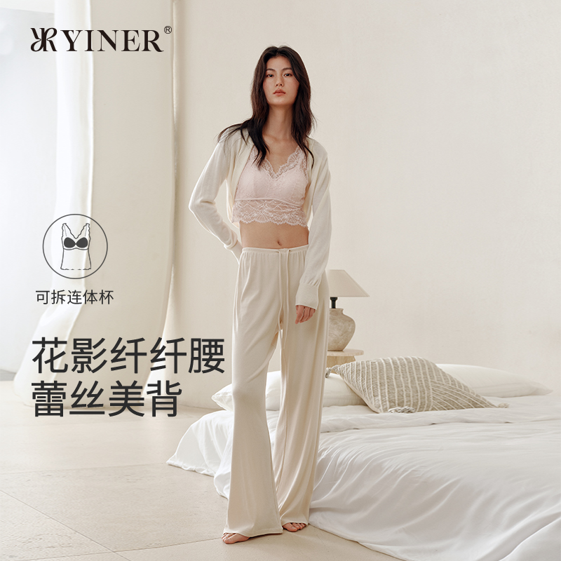 【花影纤纤腰】音儿蕾丝美背聚拢薄款显瘦舒适内衣背心女8J54202070