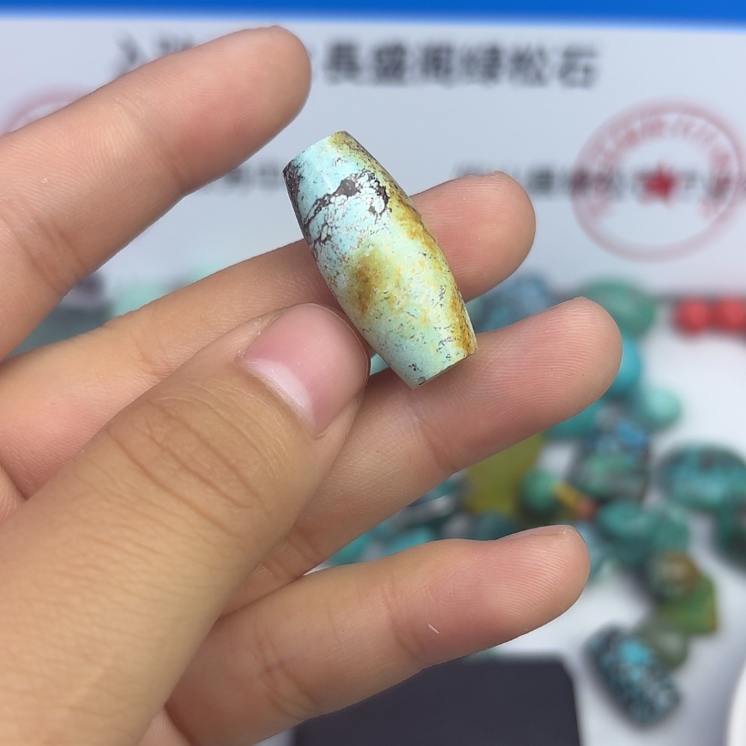 南红玛瑙未镶嵌绿松石