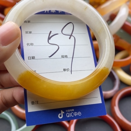 石英质玉未镶嵌手镯