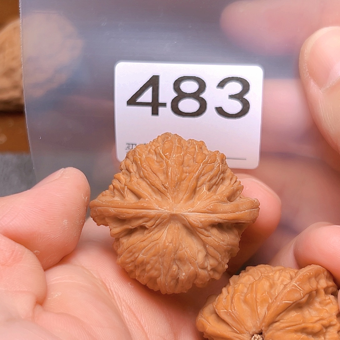 吊坠文玩核桃40磨盘