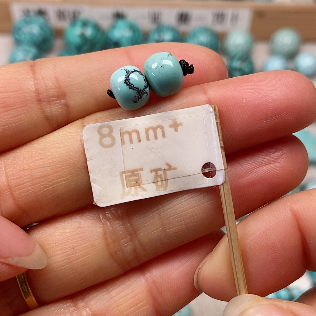 未镶嵌绿松石珠宝半成品