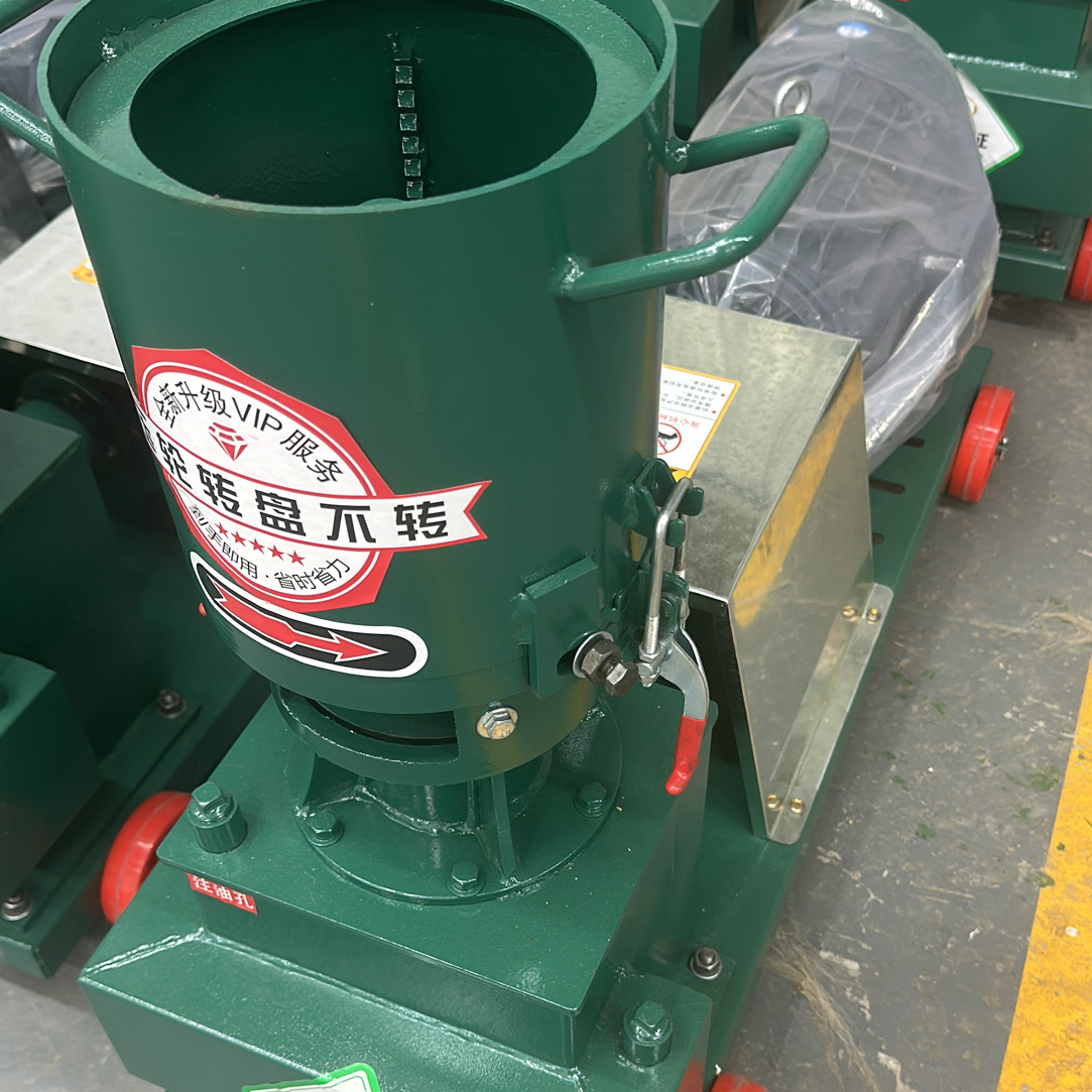 200型轮转颗粒机（预付金）1567o6375oo