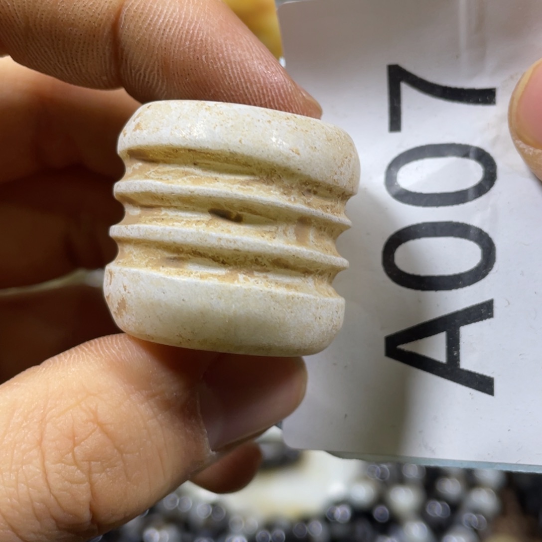 和田玉吊坠(不含链)未镶嵌