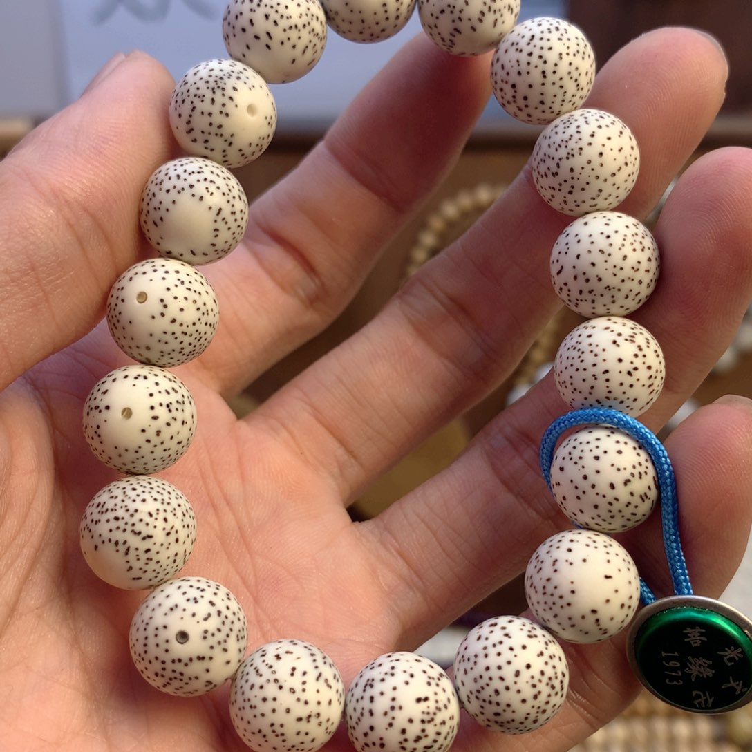 星月菩提把件T***u12手串