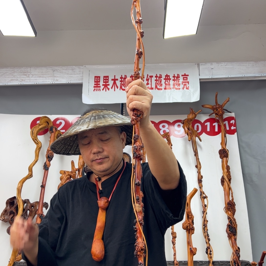 华***:黑果木其他黑果木860