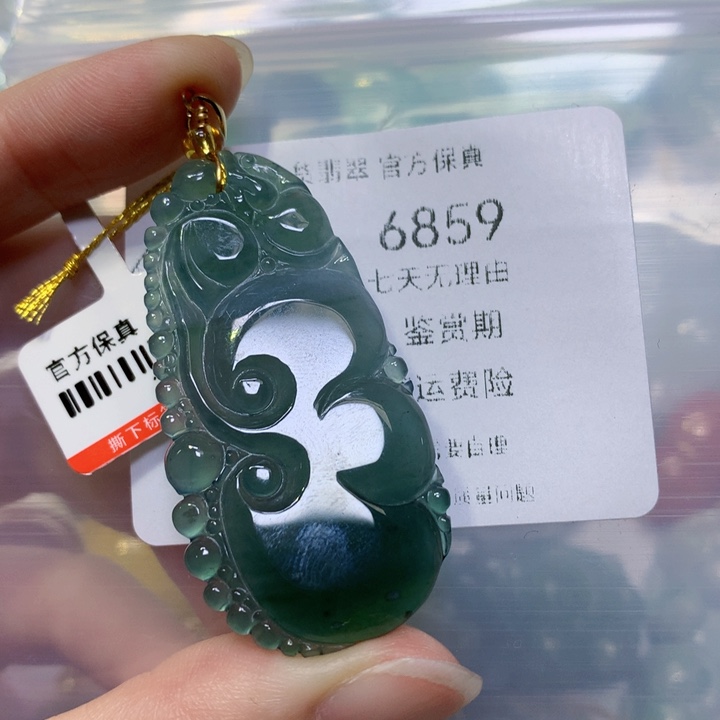 翡翠颈饰未镶嵌翡翠