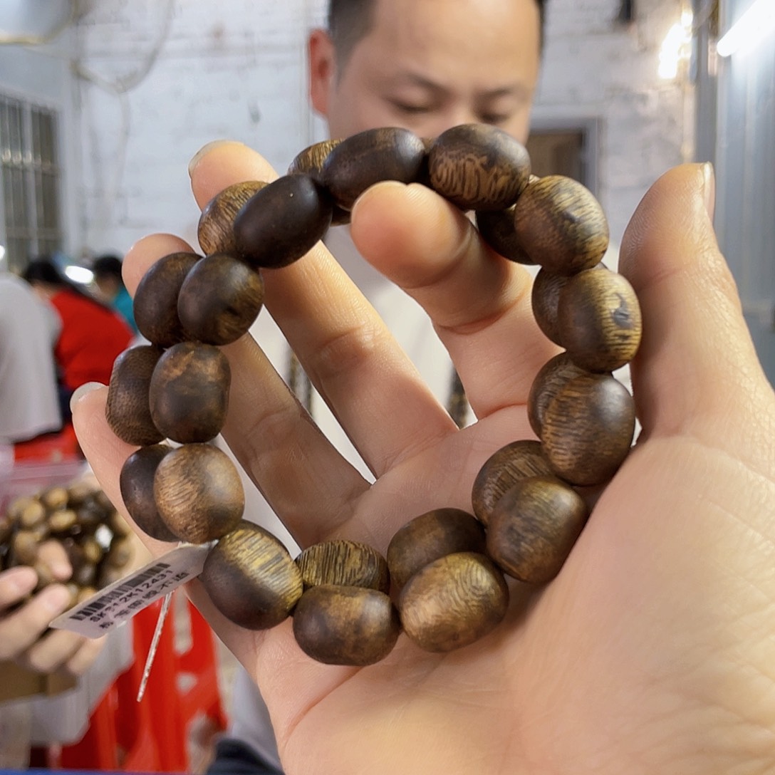 沉香手串棋楠留疤单圈13克多样性发一