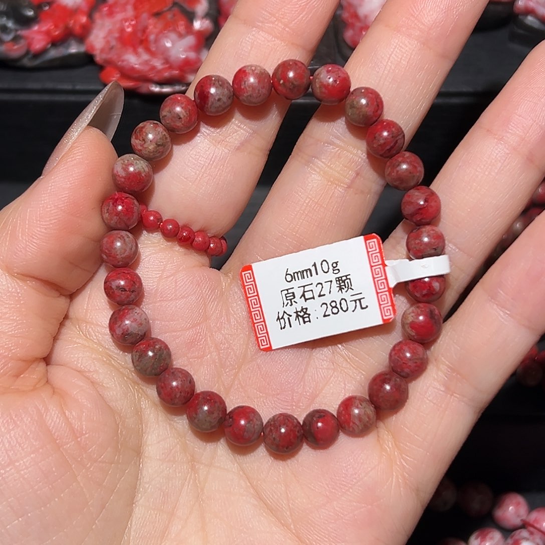 额****天然辰砂原石老料