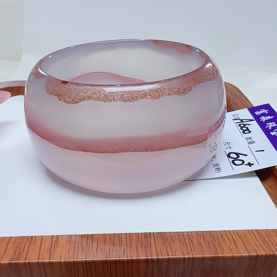 郭***玛瑙/玉髓手镯未镶嵌