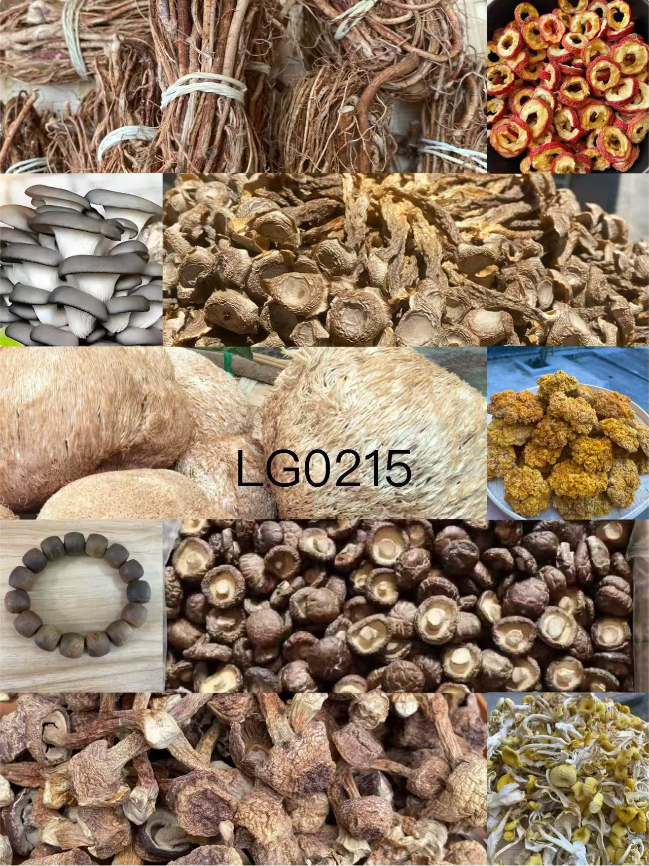 《阿浩专属土特产LG0215》（多样性发货）重量35g