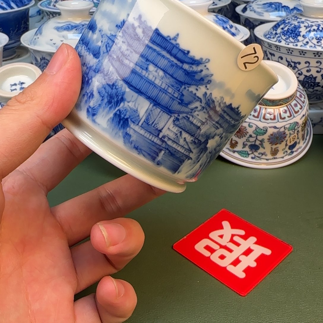 彦祖纯手工手绘茶具72