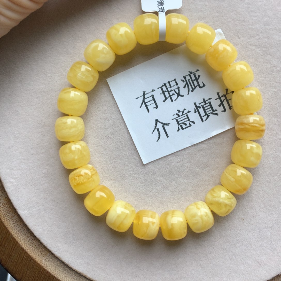 琥珀珠宝奇石未镶嵌13