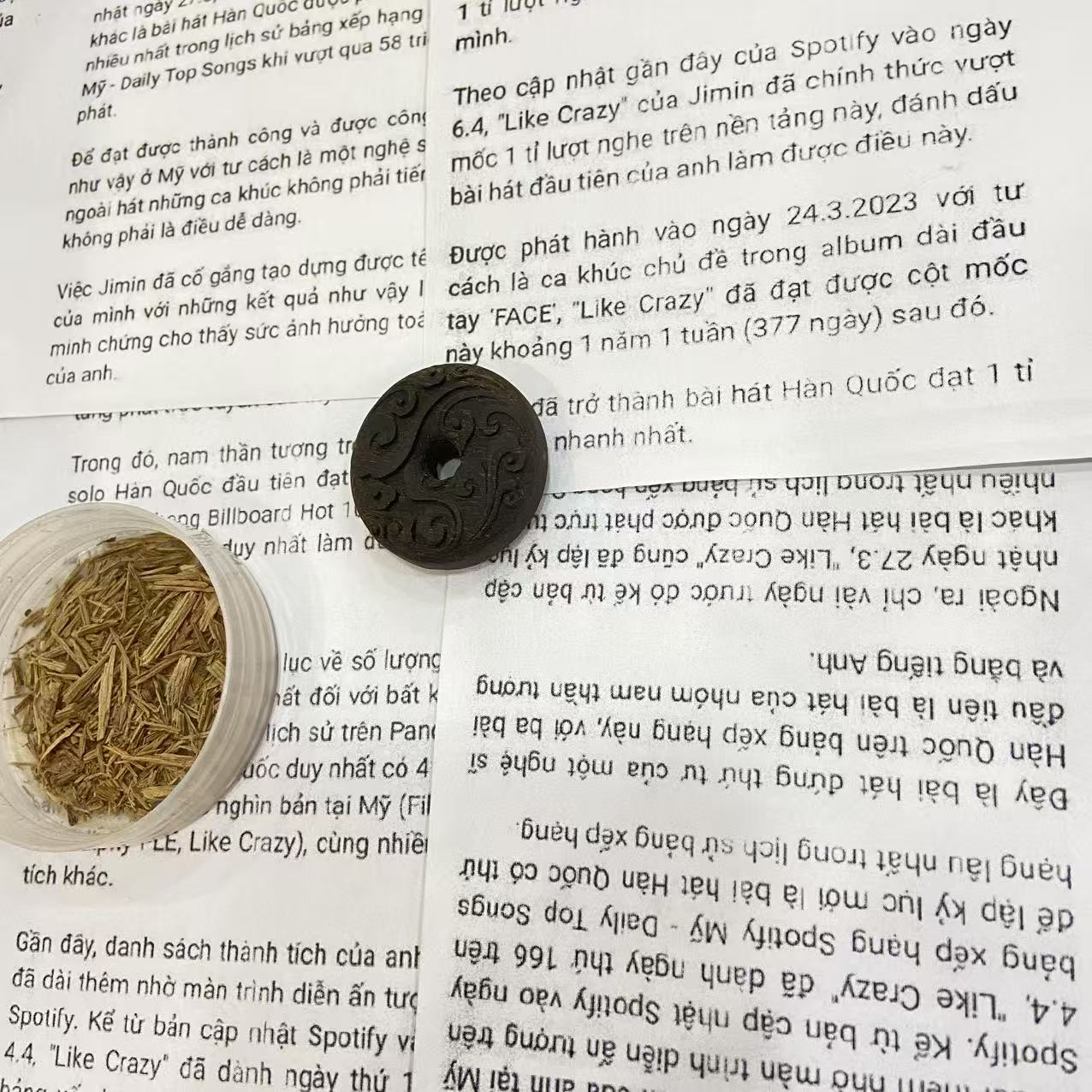 沉香YU034【多样性发货】