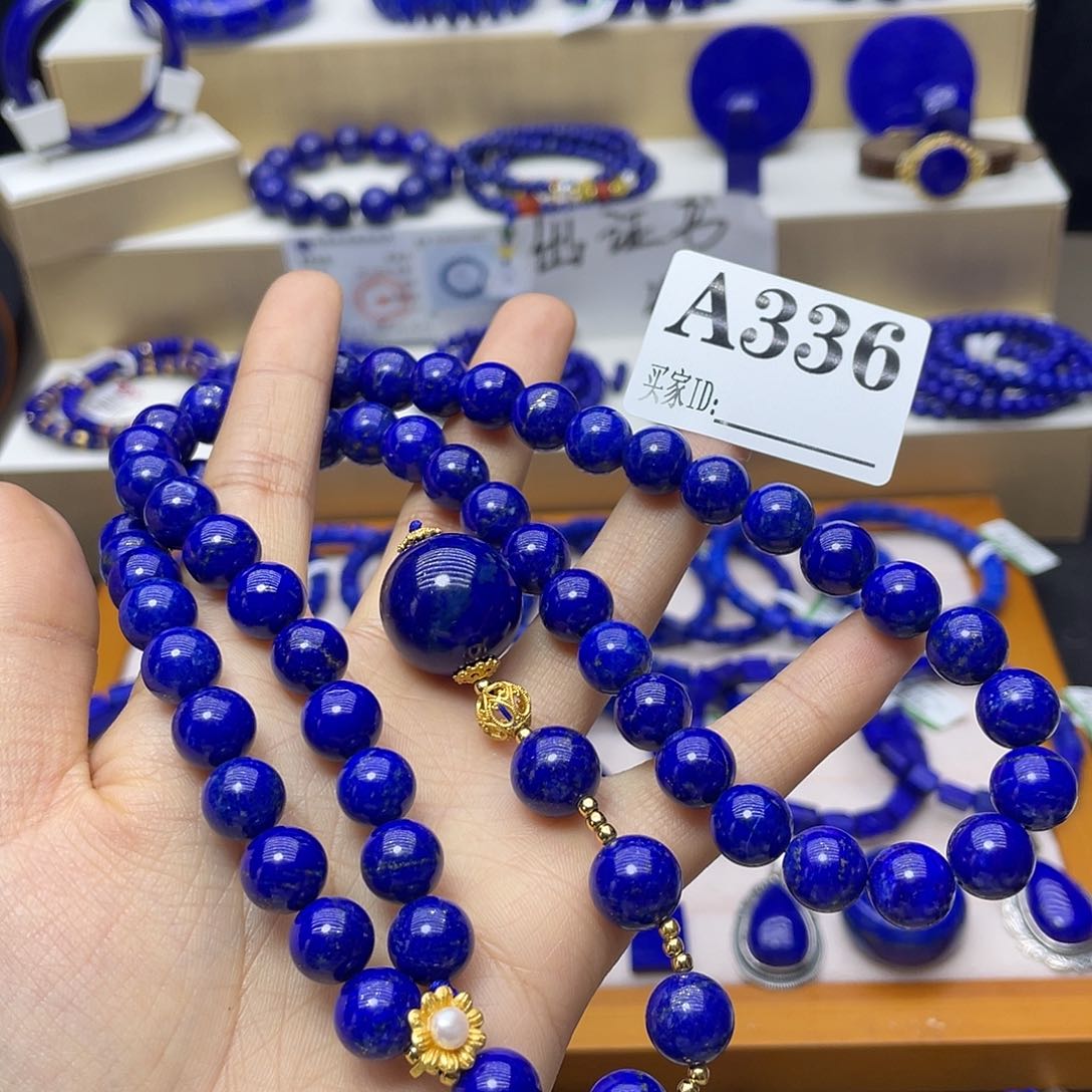 青金石项链银S925镀金镶嵌