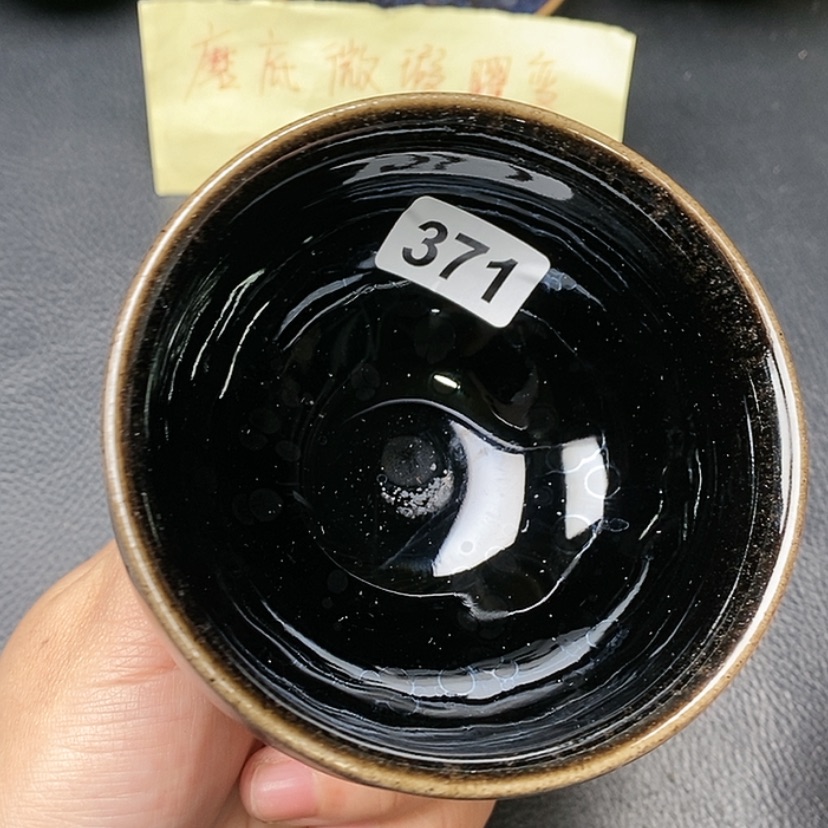 【闪购商品】茶盏星**李全手工打造建盏